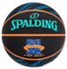 Мяч баскетбольный Spalding SPACE JAM TUNE SQUAD R