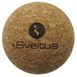 Мяч массажный Sveltus пробковый 6.5 см (SLTS-0477)