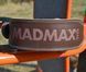 Пояс для тяжелой атлетики MadMax MFB-246 Full leather кожаный Chocolate brown L