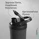 Шейкер спортивный SmartShake Reforce 900ml Wonder Women