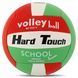 Мяч волейбольный PU HARD TOUCH VB-4383 (PU, №5, 3 слоя, сшит вручную)