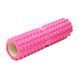 Масажний ролик Cornix EVA 45 x 14 см (валик, роллер) XR-0332 Pink