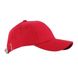 Кепка Joma CAP COTTON красный Уни MISC