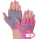 Перчатки для фитнеса и тренировок женские Zelart SB-161954 размер XS-M розовый-серый