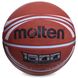 М&#39;яч баскетбольний гумовий №7 MOLTEN B7RD-1500BRW помаранчевий