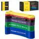 Резина для тренировок (резинка для фитнеса и спорта) 4FIZJO Power Band 6 шт 2-46 кг 4FJ0064