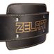 Пояс для отягощений Zelart VL-3324 черный