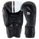 Перчатки боксерские MATSA MA-6571 Черный 8 унций