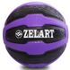 М'яч медичний медбол Zelart Medicine Ball FI-0898-4 4кг чорний-фіолетовий
