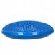 Балансувальна подушка (сенсомоторна) масажна Springos FA0081 Blue