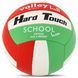 Мяч волейбольный PU HARD TOUCH VB-4383 (PU, №5, 3 слоя, сшит вручную)