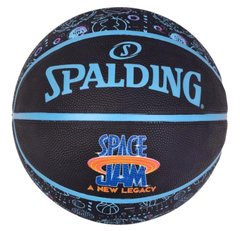 Мяч баскетбольный Spalding SPACE JAM TUNE SQUAD R