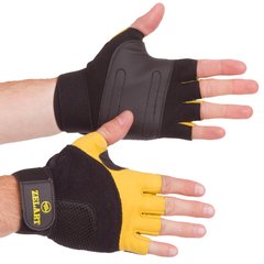Перчатки для тяжелой атлетики кожаные Zelart Gel Tech BC-3611 размер M-XL черный-желтый