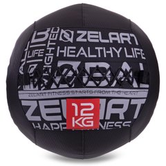 Мяч для кроссфита набивной в кевларовой оболочке 12кг Zelart FI-2637-12 (MD1293-12) (PVC, PP, резина, наполнитель-метал. гранулы, d-35см, черный)