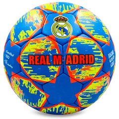 Мяч футбольный №5 Гриппи 5сл. REAL MADRID BALLONSTAR FB-0114 (№5, 5 сл., сшит вручную)