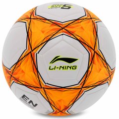 Мяч футбольный №5 TPU+EVA Клееный LI-NING LFQK575-1 (клееный, белый-оранжевый)