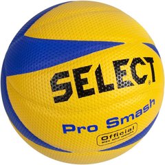 Мяч волейбольный Select Pro Smash Volley New желт