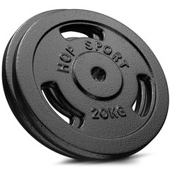 Сет з металевих дисків Hop-Sport Strong 2x20 кг