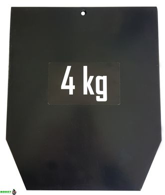 Жилет утяжелительный с регулируемыми весами Sveltus 2.5-15 кг (SLTS-1799)