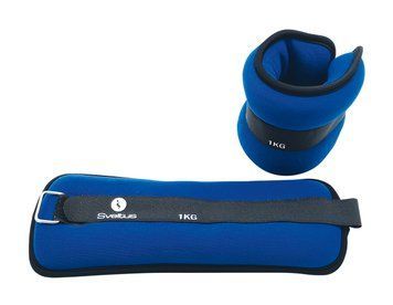 Обтяжувачі універсальні Sveltus Neoprene 2 шт по 1 кг (SLTS-0961)