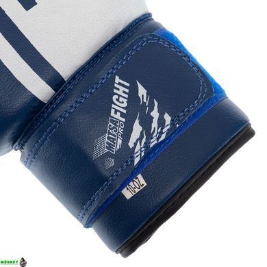 Перчатки боксерские MATSA MA-6571 Черный 10 унций