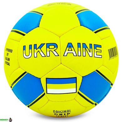 Мяч футбольный UKRAINE BALLONSTAR FB-0047-320 №5