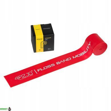 Лента эластичная для флосинга 4FIZJO Floss Band 207 x 5 см набор 2 шт Mix (P-5907222931905)