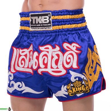 Шорты для тайского бокса и кикбоксинга TOP KING TKTBS-056 XS-XXL цвета в ассортименте