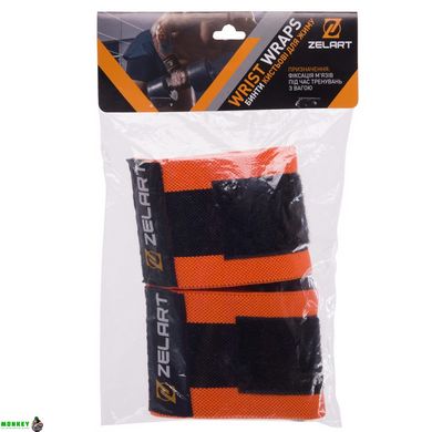 Бинты кистевые для жима Zelart TA-7807 2шт размер 7,5x30см черный-оранжевый