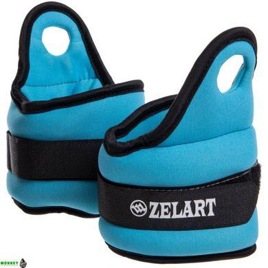 Утяжелители-манжеты для рук Zelart FI-4245-1 Черный-голубой 2x0,5кг