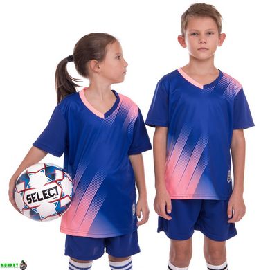 Форма футбольная детская SP-Sport D8833B 4XS-S цвета в ассортименте