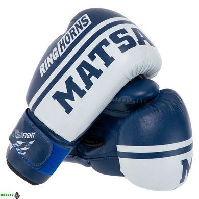 Перчатки боксерские MATSA MA-6571 Черный 10 унций