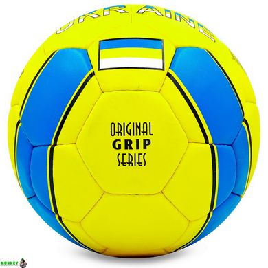 Мяч футбольный UKRAINE BALLONSTAR FB-0047-320 №5
