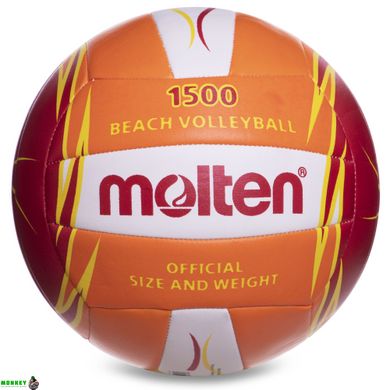 Мяч для пляжного волейбола PU MOLTEN V5B1500-OR (PU, №5, 3 слоя, сшит вручную)