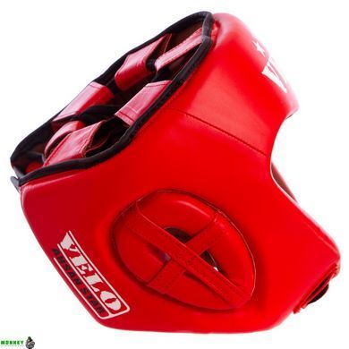 Шлем боксерский профессиональный кожаный AIBA VELO 3080 S красный