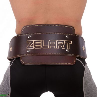 Пояс для отягощений Zelart VL-3326 коричневый