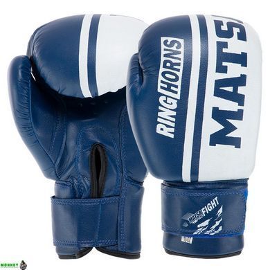 Перчатки боксерские MATSA MA-6571 Черный 10 унций
