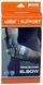 Фіксатор ліктя LiveUp ELBOW SUPPORT LS5673-SM