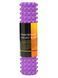 Массажный ролик Cornix EVA 45 x 14 см (валик, роллер) XR-0333 Violet