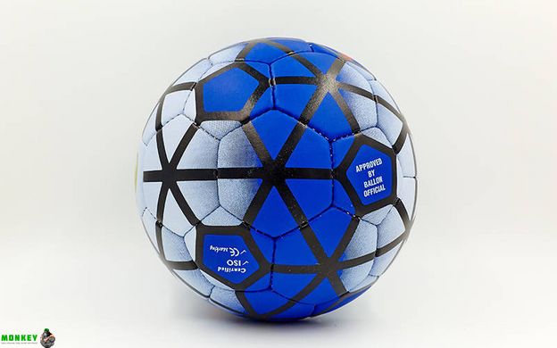 Мяч футбольный №5 Гриппи 5сл. REAL MADRID FB-0047-164 (№5, 5 сл., сшит вручную)
