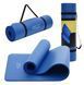 Коврик для йоги и фитнеса 4FIZJO 180x60x1,5 см NBR Blue (P-5907222931035) синий