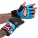 Перчатки для смешанных единоборств MMA кожаные TWINS GGL-4 M-XL цвета в ассортименте