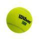 Мяч для большого тенниса WILSON TOUR PREMIER WRT109400 3шт салатовый