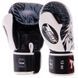 Рукавички боксерські шкіряні TWINS FBGVL3-50 Синій 14 унції WOLF 10-14oz