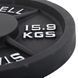Блины (диски) стальные d-51мм SP-Sport SC-80103-35LB 15,8кг серый