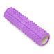 Массажный ролик Cornix EVA 45 x 14 см (валик, роллер) XR-0333 Violet