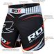 Шорты MMA RDX Grappling XS