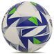 Мяч для футзала PU HYDRO TECHNOLOGY HARD TOUCH FB-5039 Белый-фиолетовый №4