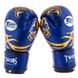 Боксерські рукавички Twins, PVC, 8oz, синій
