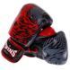Рукавички боксерські шкіряні TWINS FBGVL3-50 Синій 14 унції WOLF 10-14oz